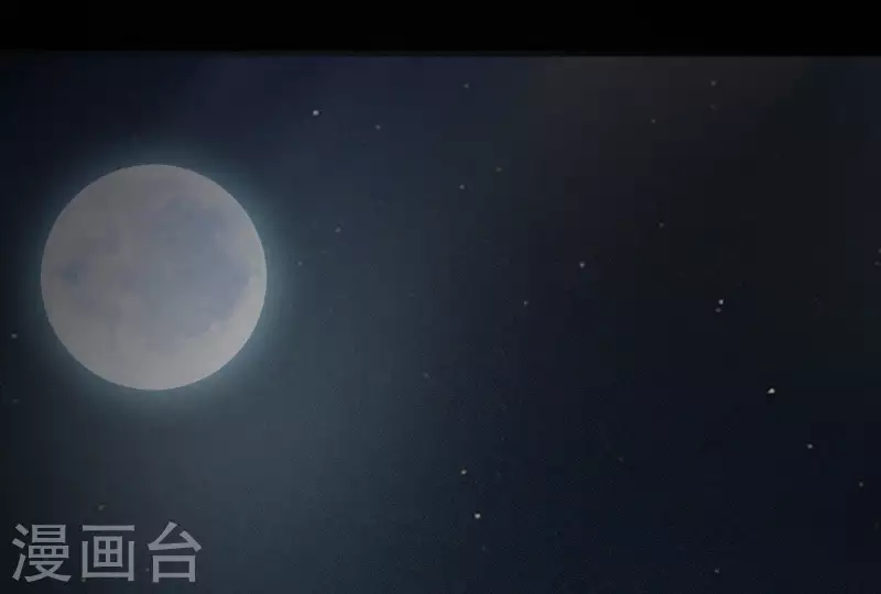 天香美人韩漫全集-第3话 阴阳割昏晓无删减无遮挡章节图片 