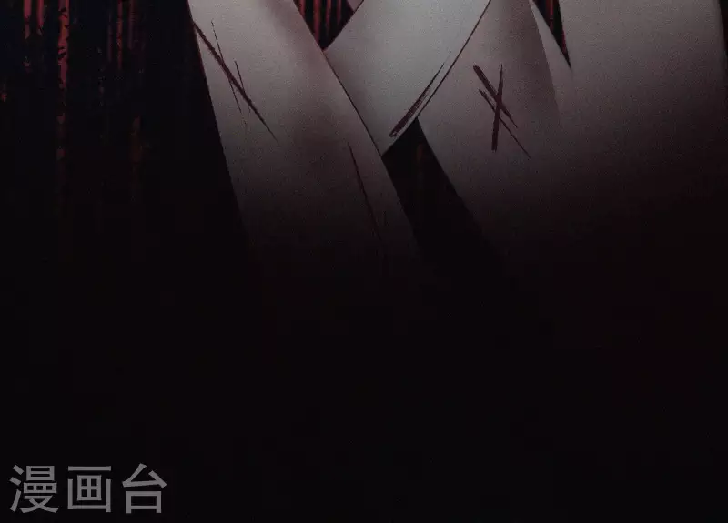 天香美人韩漫全集-第3话 阴阳割昏晓无删减无遮挡章节图片 