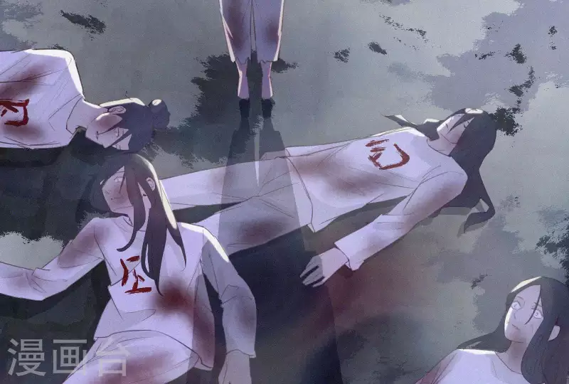 天香美人韩漫全集-第3话 阴阳割昏晓无删减无遮挡章节图片 