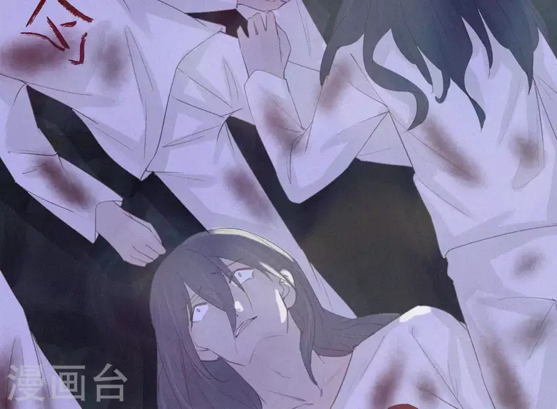 天香美人韩漫全集-第3话 阴阳割昏晓无删减无遮挡章节图片 