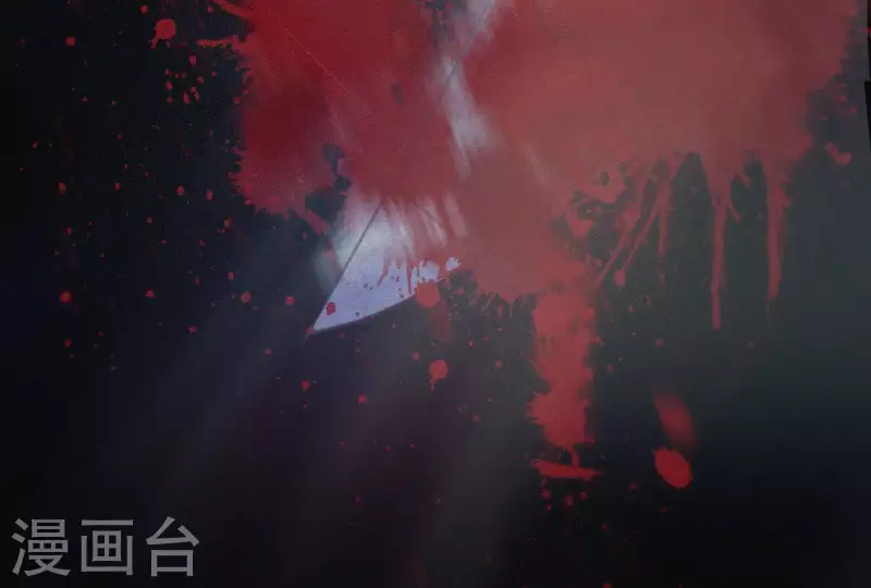 天香美人韩漫全集-第3话 阴阳割昏晓无删减无遮挡章节图片 