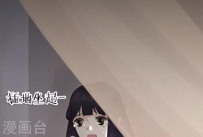 天香美人韩漫全集-第3话 阴阳割昏晓无删减无遮挡章节图片 