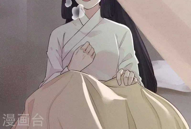 天香美人韩漫全集-第3话 阴阳割昏晓无删减无遮挡章节图片 