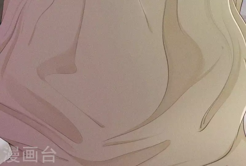 天香美人韩漫全集-第3话 阴阳割昏晓无删减无遮挡章节图片 