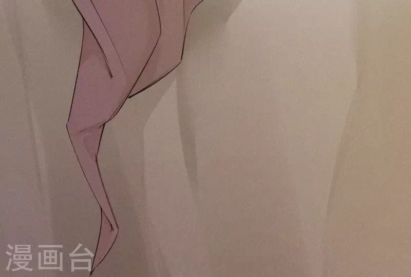 天香美人韩漫全集-第3话 阴阳割昏晓无删减无遮挡章节图片 