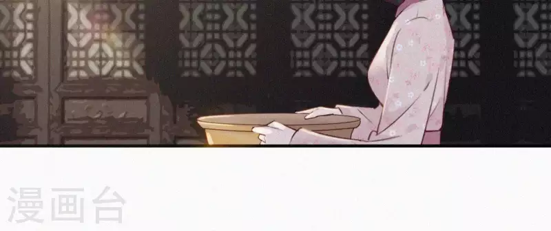 天香美人韩漫全集-第3话 阴阳割昏晓无删减无遮挡章节图片 