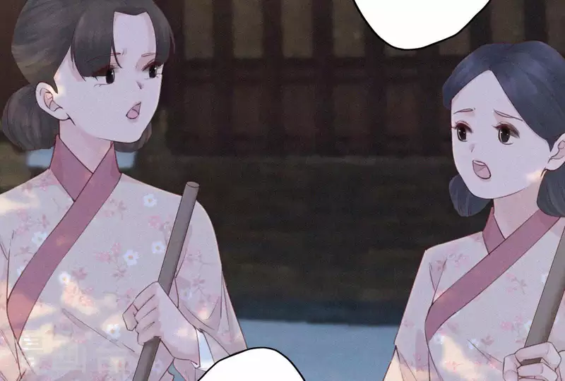 天香美人韩漫全集-第3话 阴阳割昏晓无删减无遮挡章节图片 