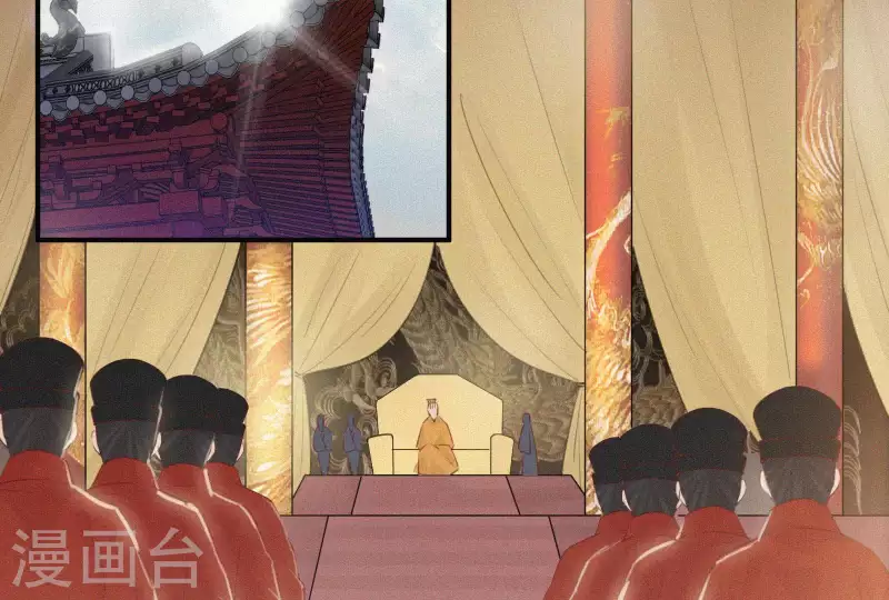 天香美人韩漫全集-第3话 阴阳割昏晓无删减无遮挡章节图片 