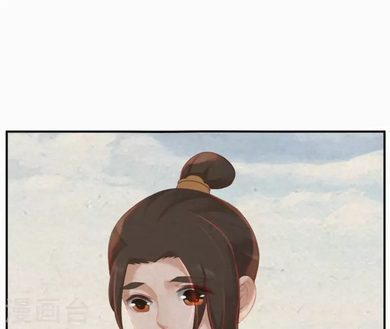 天香美人韩漫全集-第21话 三弟，你没事吧？无删减无遮挡章节图片 
