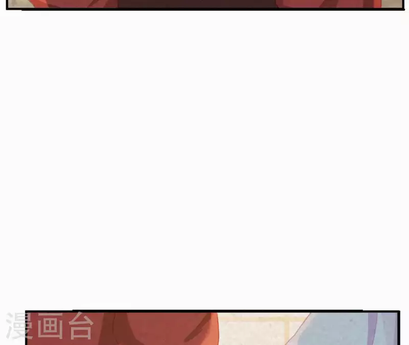 天香美人韩漫全集-第21话 三弟，你没事吧？无删减无遮挡章节图片 