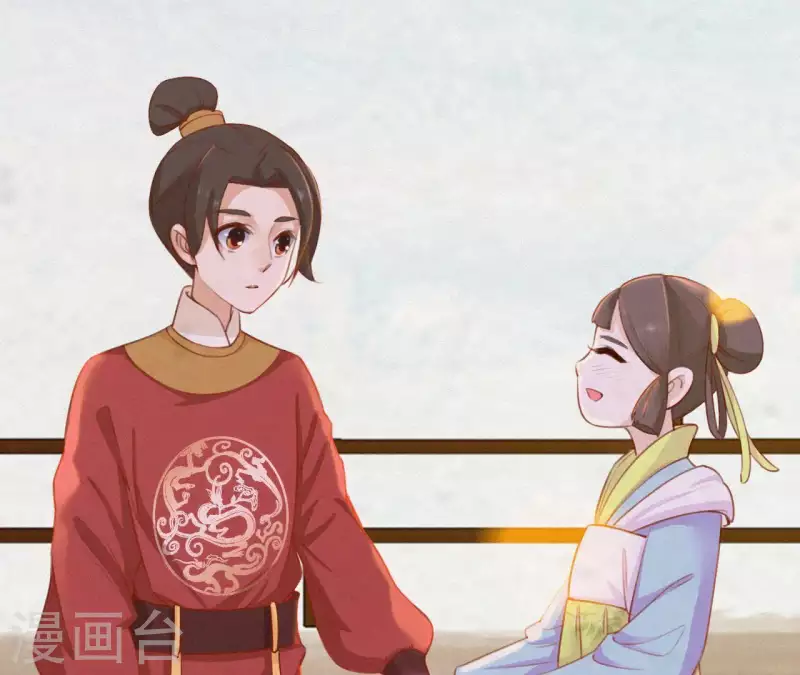 天香美人韩漫全集-第21话 三弟，你没事吧？无删减无遮挡章节图片 
