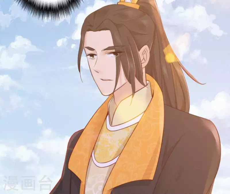 天香美人韩漫全集-第21话 三弟，你没事吧？无删减无遮挡章节图片 