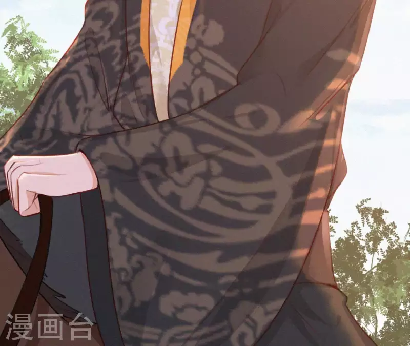 天香美人韩漫全集-第21话 三弟，你没事吧？无删减无遮挡章节图片 