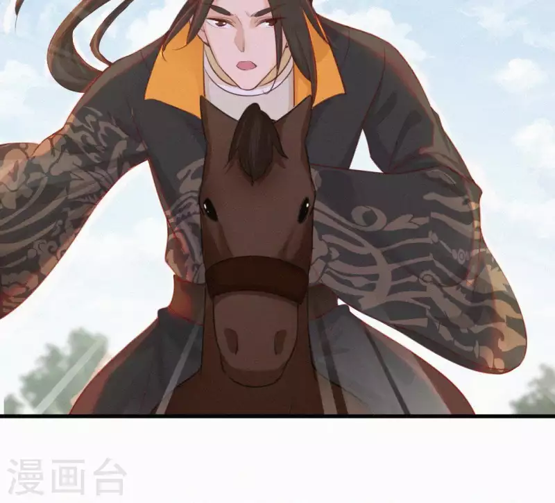 天香美人韩漫全集-第21话 三弟，你没事吧？无删减无遮挡章节图片 