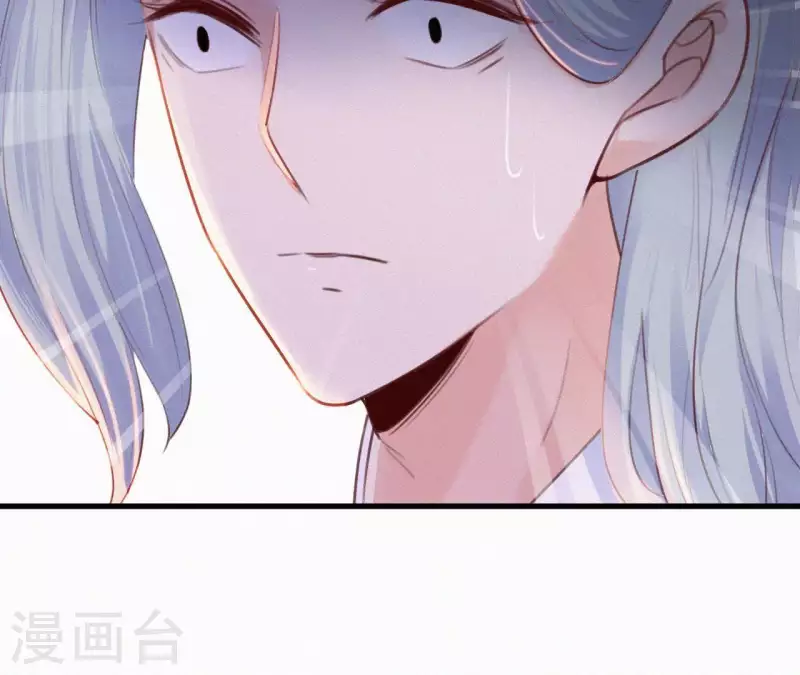 天香美人韩漫全集-第21话 三弟，你没事吧？无删减无遮挡章节图片 
