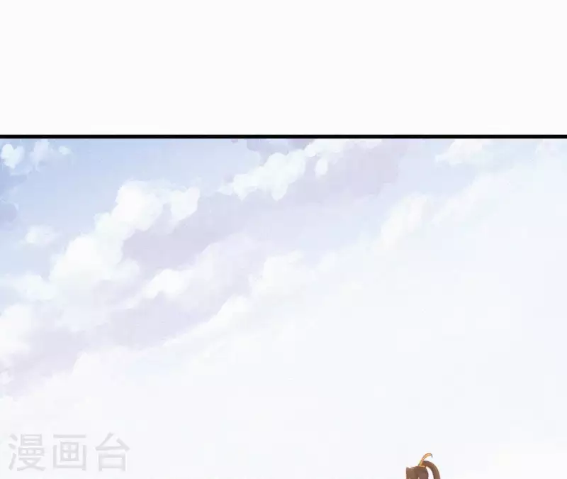 天香美人韩漫全集-第21话 三弟，你没事吧？无删减无遮挡章节图片 