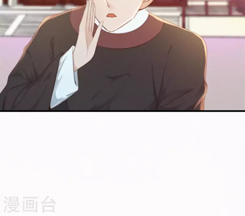 天香美人韩漫全集-第22话 墙里秋千墙外道无删减无遮挡章节图片 