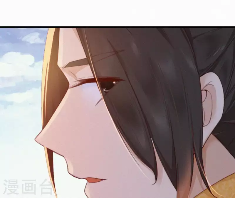 天香美人韩漫全集-第22话 墙里秋千墙外道无删减无遮挡章节图片 