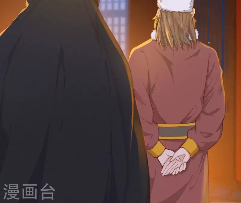 天香美人韩漫全集-第22话 墙里秋千墙外道无删减无遮挡章节图片 