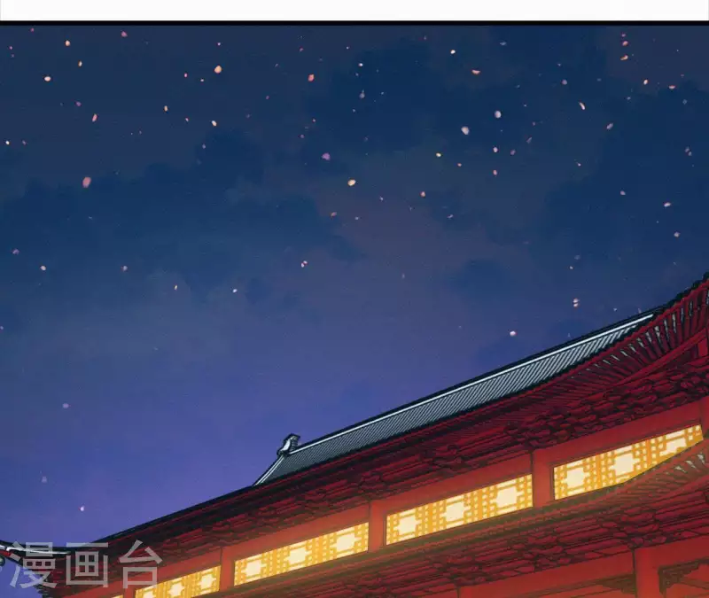 天香美人韩漫全集-第22话 墙里秋千墙外道无删减无遮挡章节图片 