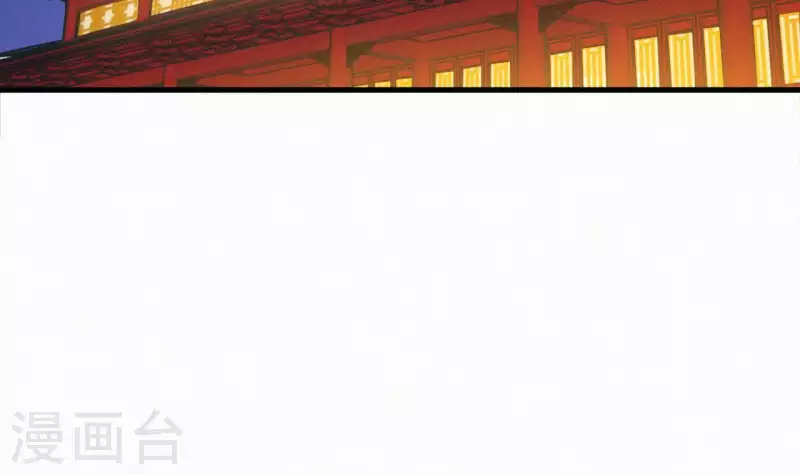 天香美人韩漫全集-第22话 墙里秋千墙外道无删减无遮挡章节图片 
