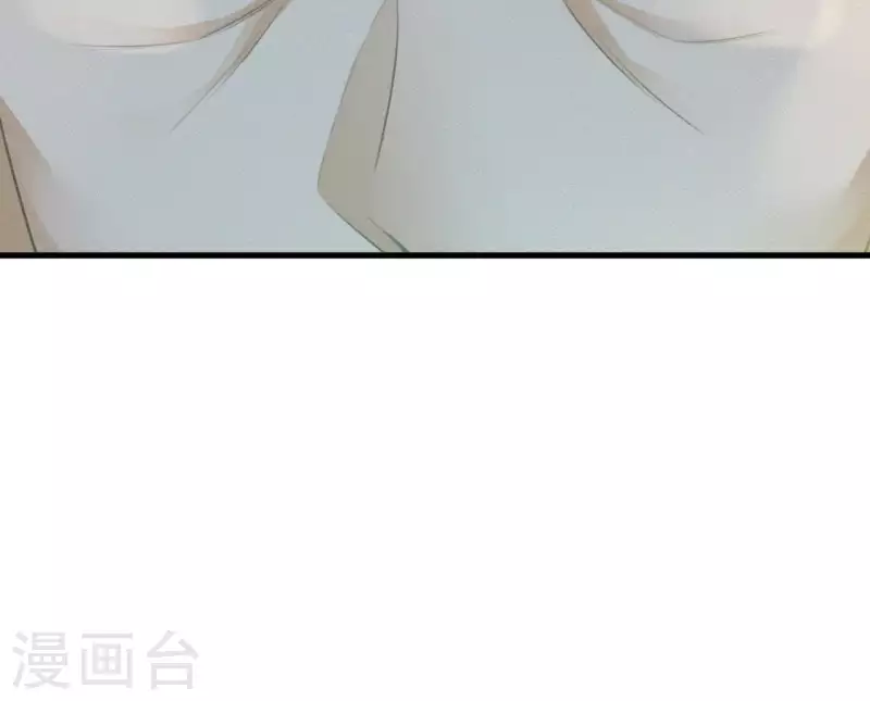 天香美人韩漫全集-第22话 墙里秋千墙外道无删减无遮挡章节图片 