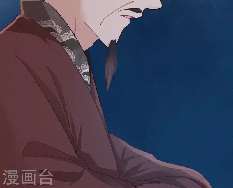 天香美人韩漫全集-第22话 墙里秋千墙外道无删减无遮挡章节图片 