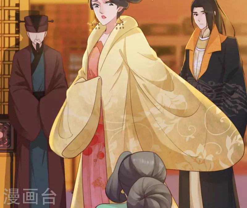 天香美人韩漫全集-第22话 墙里秋千墙外道无删减无遮挡章节图片 