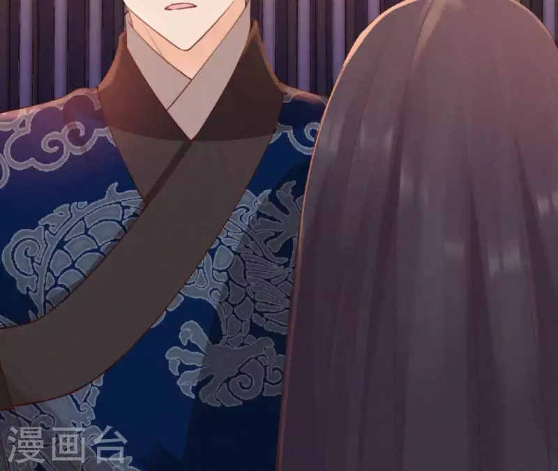 天香美人韩漫全集-第23话 萧应禛的反击无删减无遮挡章节图片 