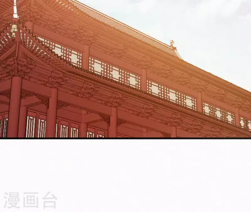 天香美人韩漫全集-第23话 萧应禛的反击无删减无遮挡章节图片 