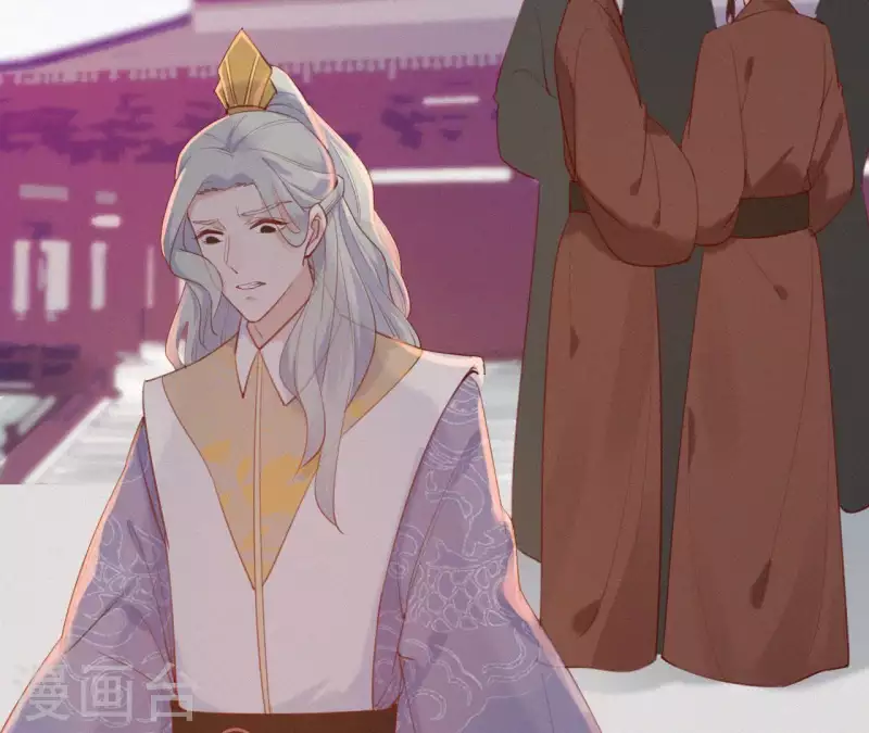 天香美人韩漫全集-第23话 萧应禛的反击无删减无遮挡章节图片 