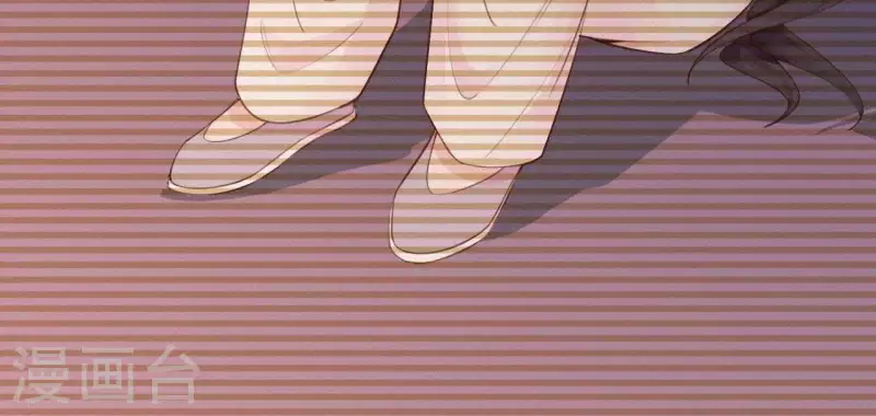 天香美人韩漫全集-第23话 萧应禛的反击无删减无遮挡章节图片 