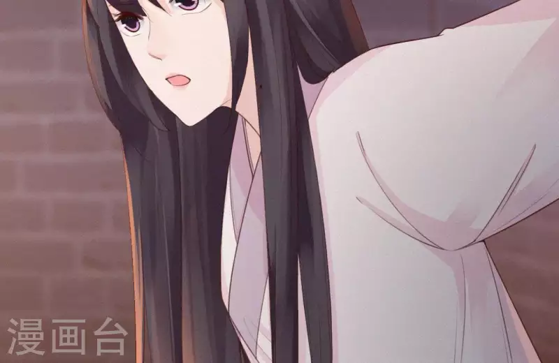 天香美人韩漫全集-第23话 萧应禛的反击无删减无遮挡章节图片 