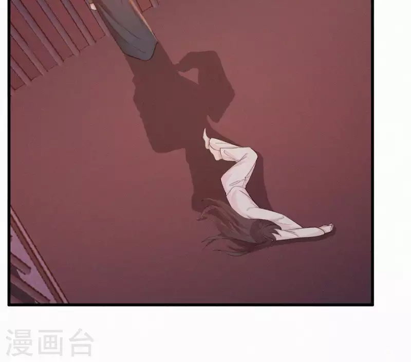 天香美人韩漫全集-第23话 萧应禛的反击无删减无遮挡章节图片 
