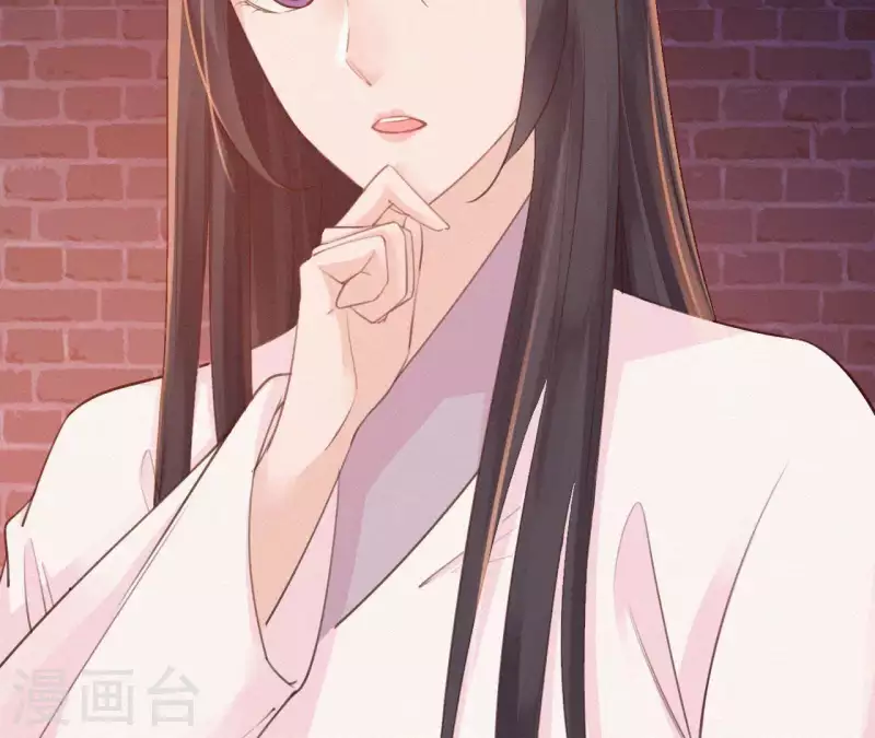 天香美人韩漫全集-第23话 萧应禛的反击无删减无遮挡章节图片 