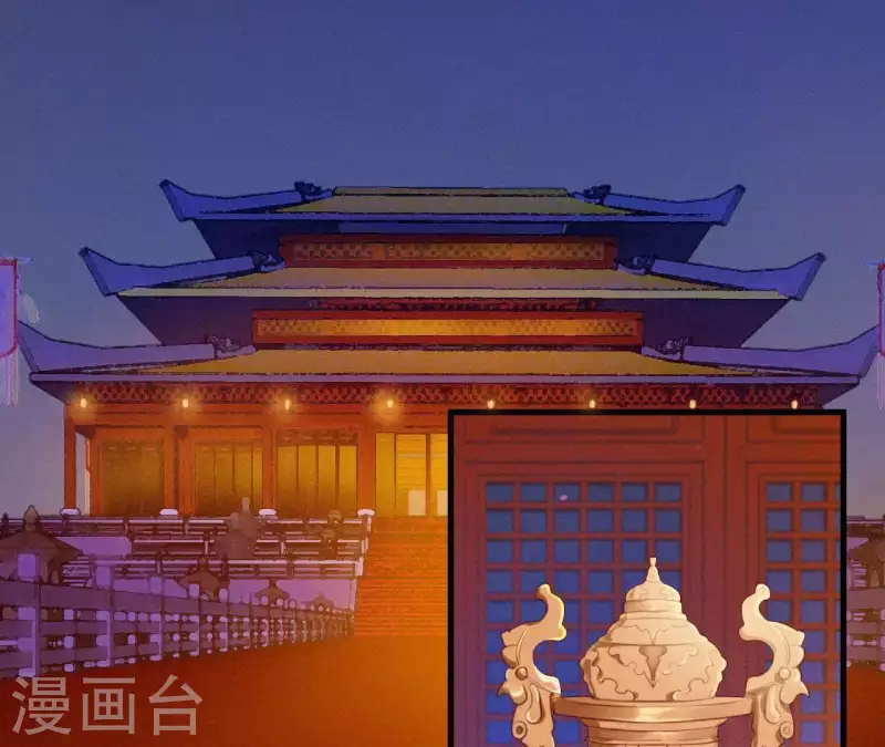 天香美人韩漫全集-第23话 萧应禛的反击无删减无遮挡章节图片 