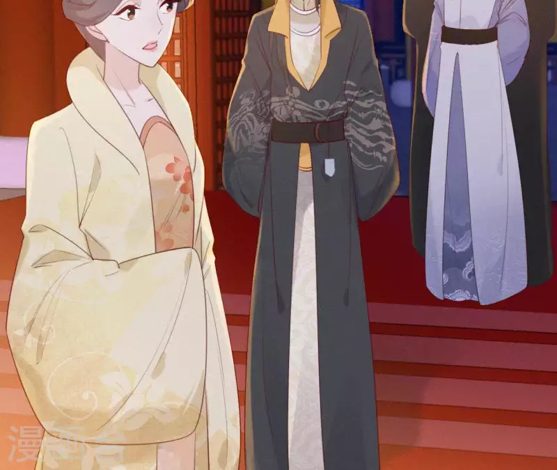 天香美人韩漫全集-第23话 萧应禛的反击无删减无遮挡章节图片 