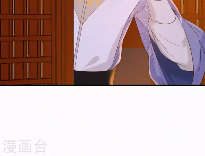天香美人韩漫全集-第23话 萧应禛的反击无删减无遮挡章节图片 
