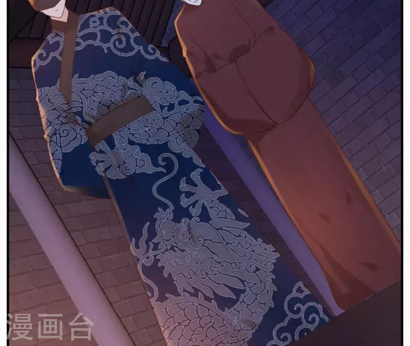 天香美人韩漫全集-第23话 萧应禛的反击无删减无遮挡章节图片 