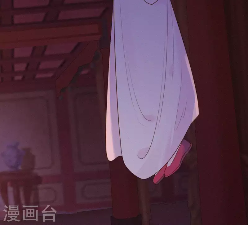 天香美人韩漫全集-第23话 萧应禛的反击无删减无遮挡章节图片 