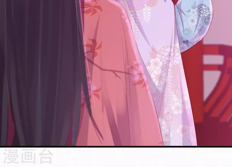天香美人韩漫全集-第24话 皇帝遇刺无删减无遮挡章节图片 