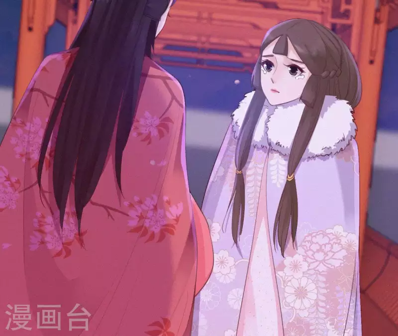 天香美人韩漫全集-第24话 皇帝遇刺无删减无遮挡章节图片 