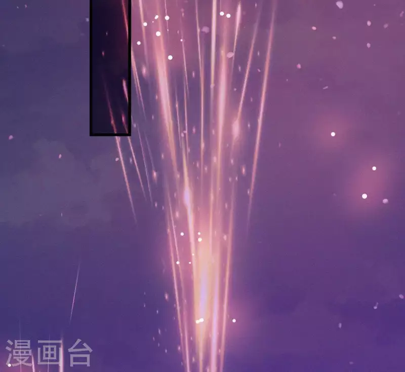 天香美人韩漫全集-第24话 皇帝遇刺无删减无遮挡章节图片 