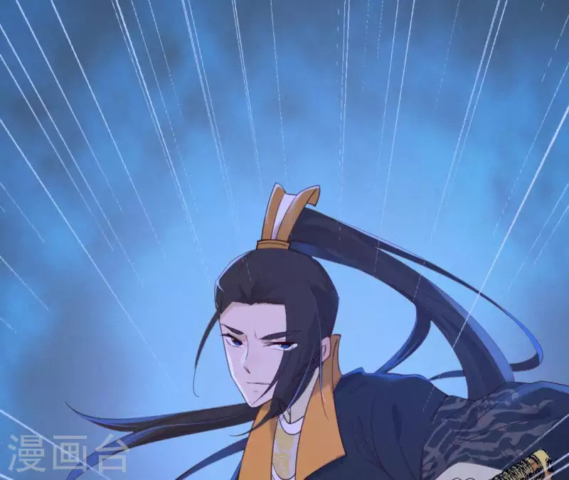天香美人韩漫全集-第24话 皇帝遇刺无删减无遮挡章节图片 