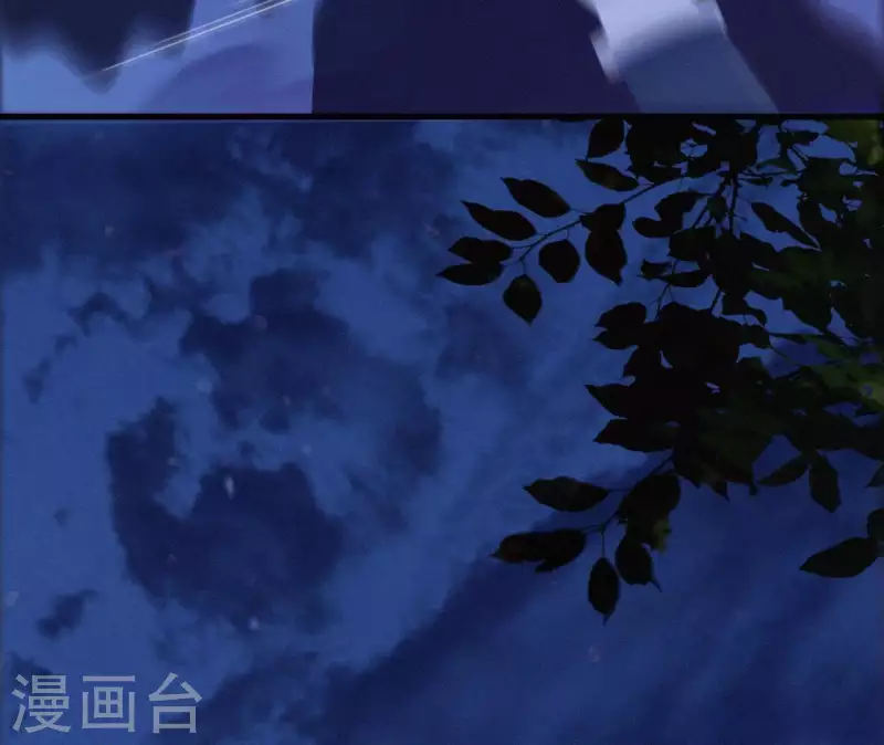 天香美人韩漫全集-第25话 朝朝暮暮无删减无遮挡章节图片 