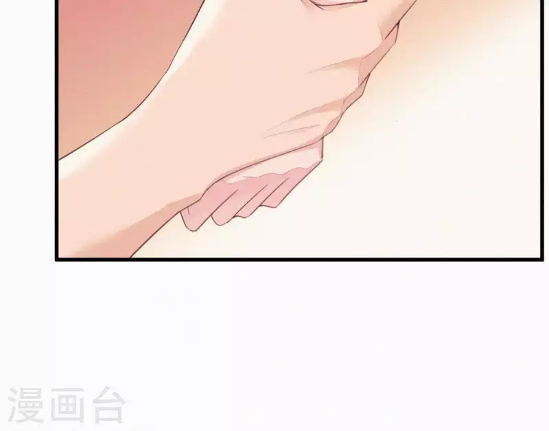 天香美人韩漫全集-第25话 朝朝暮暮无删减无遮挡章节图片 