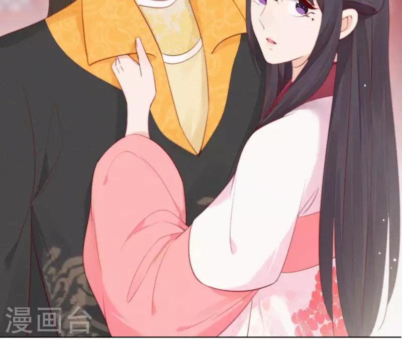 天香美人韩漫全集-第26话 定江山无删减无遮挡章节图片 
