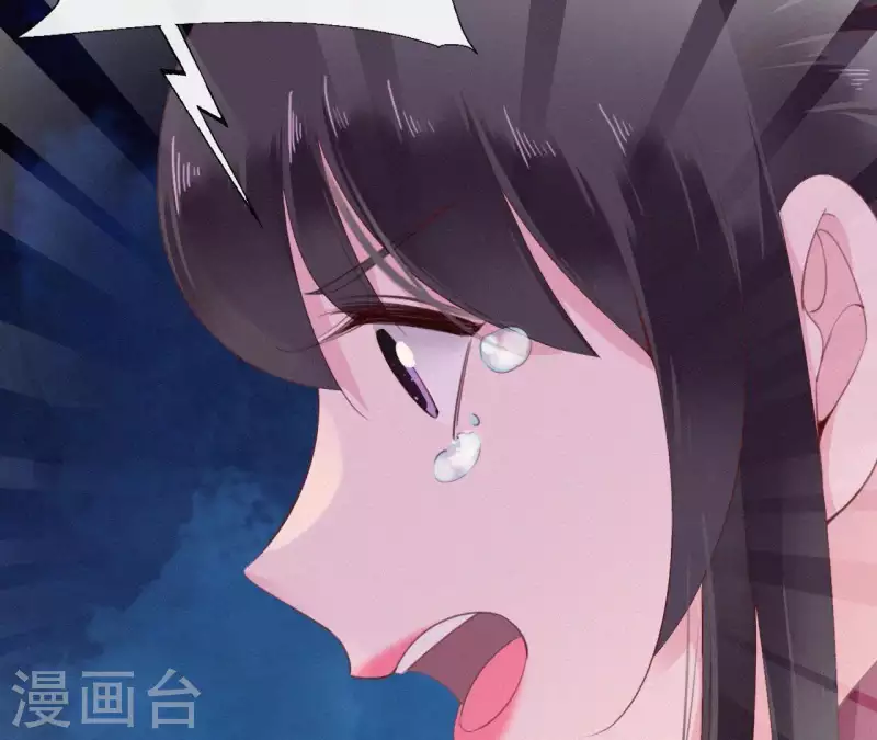 天香美人韩漫全集-第26话 定江山无删减无遮挡章节图片 