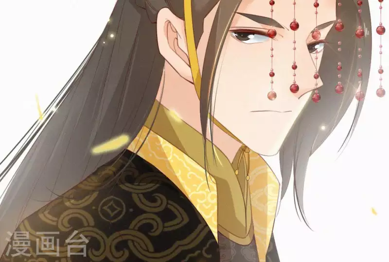 天香美人韩漫全集-第26话 定江山无删减无遮挡章节图片 