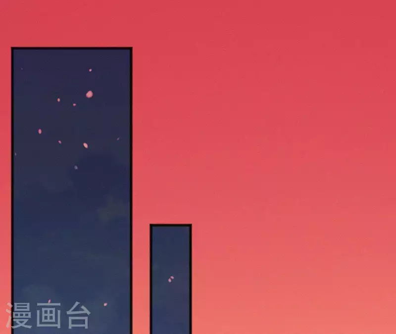 天香美人韩漫全集-第28话 别走了，陪着朕无删减无遮挡章节图片 